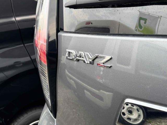 デイズ ハイウェイスター　Ｘ　バックカメラ　ナビ　クリアランスソナー　衝突被害軽減システム　オートライト　ＬＥＤヘッドランプ　スマートキー　アイドリングストップ　電動格納ミラー　ベンチシート　ＣＶＴ　盗難防止システム　ＡＢＳ（18枚目）