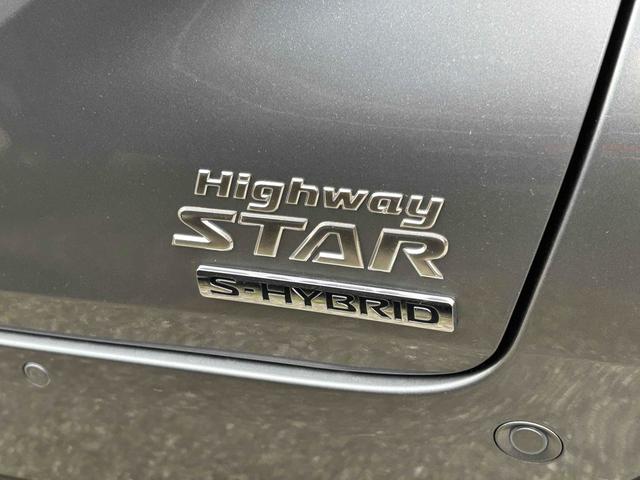 デイズ ハイウェイスター　Ｘ　バックカメラ　ナビ　クリアランスソナー　衝突被害軽減システム　オートライト　ＬＥＤヘッドランプ　スマートキー　アイドリングストップ　電動格納ミラー　ベンチシート　ＣＶＴ　盗難防止システム　ＡＢＳ（19枚目）