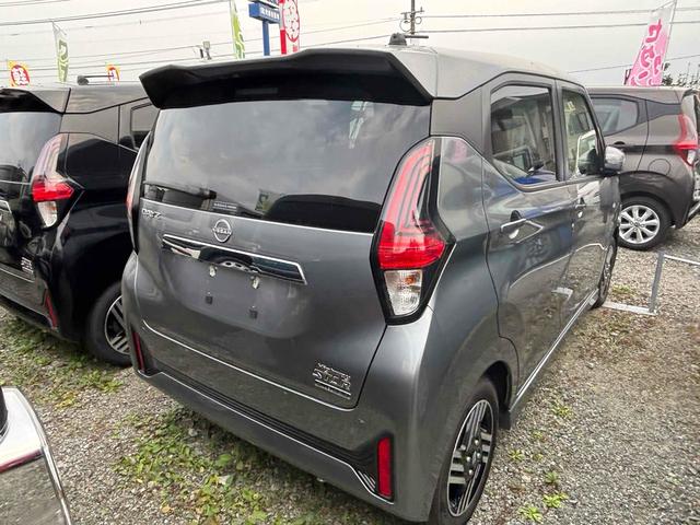 デイズ ハイウェイスター　Ｘ　バックカメラ　ナビ　クリアランスソナー　衝突被害軽減システム　オートライト　ＬＥＤヘッドランプ　スマートキー　アイドリングストップ　電動格納ミラー　ベンチシート　ＣＶＴ　盗難防止システム　ＡＢＳ（22枚目）