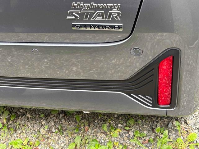 デイズ ハイウェイスター　Ｘ　バックカメラ　ナビ　クリアランスソナー　衝突被害軽減システム　オートライト　ＬＥＤヘッドランプ　スマートキー　アイドリングストップ　電動格納ミラー　ベンチシート　ＣＶＴ　盗難防止システム　ＡＢＳ（26枚目）