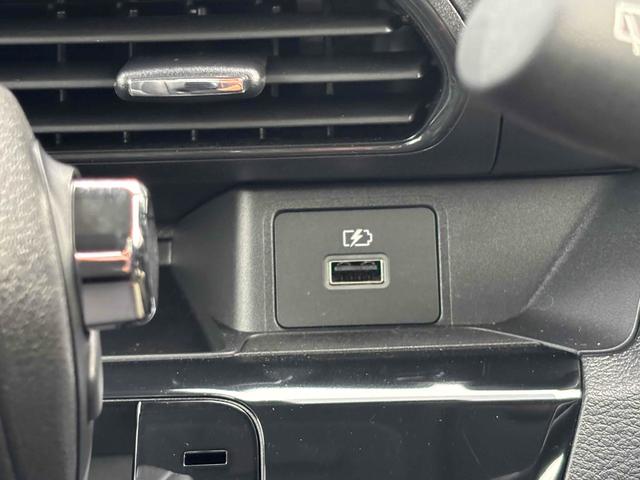 デイズ ハイウェイスター　Ｘ　バックカメラ　ナビ　クリアランスソナー　衝突被害軽減システム　オートライト　ＬＥＤヘッドランプ　スマートキー　アイドリングストップ　電動格納ミラー　ベンチシート　ＣＶＴ　盗難防止システム　ＡＢＳ（36枚目）