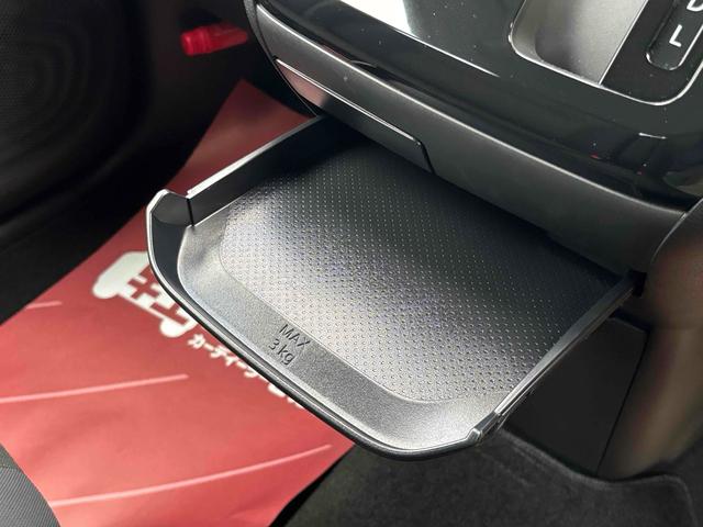 デイズ ハイウェイスター　Ｘ　バックカメラ　ナビ　クリアランスソナー　衝突被害軽減システム　オートライト　ＬＥＤヘッドランプ　スマートキー　アイドリングストップ　電動格納ミラー　ベンチシート　ＣＶＴ　盗難防止システム　ＡＢＳ（37枚目）