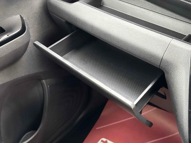 デイズ ハイウェイスター　Ｘ　バックカメラ　ナビ　クリアランスソナー　衝突被害軽減システム　オートライト　ＬＥＤヘッドランプ　スマートキー　アイドリングストップ　電動格納ミラー　ベンチシート　ＣＶＴ　盗難防止システム　ＡＢＳ（39枚目）