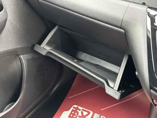 デイズ ハイウェイスター　Ｘ　バックカメラ　ナビ　クリアランスソナー　衝突被害軽減システム　オートライト　ＬＥＤヘッドランプ　スマートキー　アイドリングストップ　電動格納ミラー　ベンチシート　ＣＶＴ　盗難防止システム　ＡＢＳ（40枚目）