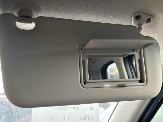 デイズ ハイウェイスター　Ｘ　バックカメラ　ナビ　クリアランスソナー　衝突被害軽減システム　オートライト　ＬＥＤヘッドランプ　スマートキー　アイドリングストップ　電動格納ミラー　ベンチシート　ＣＶＴ　盗難防止システム　ＡＢＳ（43枚目）