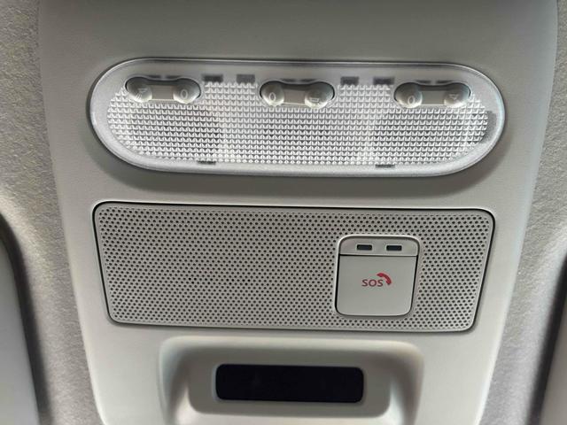 デイズ ハイウェイスター　Ｘ　バックカメラ　ナビ　クリアランスソナー　衝突被害軽減システム　オートライト　ＬＥＤヘッドランプ　スマートキー　アイドリングストップ　電動格納ミラー　ベンチシート　ＣＶＴ　盗難防止システム　ＡＢＳ（44枚目）