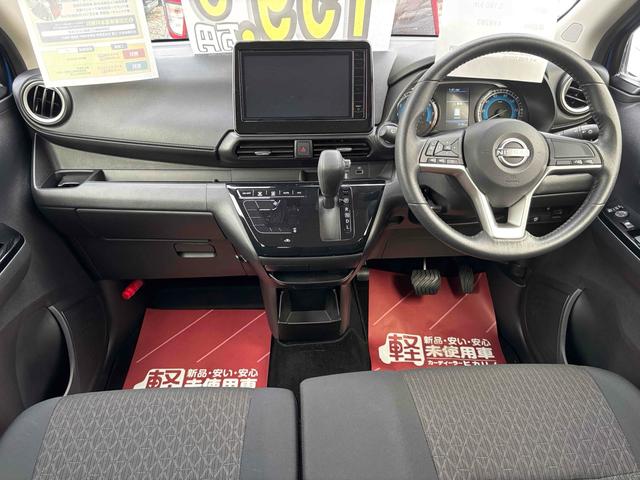 デイズ ハイウェイスター　Ｘ　ドライブレコーダー　バックカメラ　クリアランスソナー　衝突被害軽減システム　オートライト　ＬＥＤヘッドランプ　スマートキー　アイドリングストップ　電動格納ミラー　ベンチシート　ＣＶＴ　盗難防止システム（2枚目）