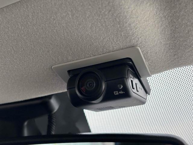 デイズ ハイウェイスター　Ｘ　ドライブレコーダー　バックカメラ　クリアランスソナー　衝突被害軽減システム　オートライト　ＬＥＤヘッドランプ　スマートキー　アイドリングストップ　電動格納ミラー　ベンチシート　ＣＶＴ　盗難防止システム（10枚目）