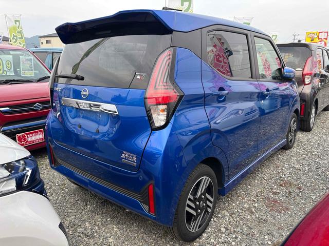 デイズ ハイウェイスター　Ｘ　ドライブレコーダー　バックカメラ　クリアランスソナー　衝突被害軽減システム　オートライト　ＬＥＤヘッドランプ　スマートキー　アイドリングストップ　電動格納ミラー　ベンチシート　ＣＶＴ　盗難防止システム（14枚目）