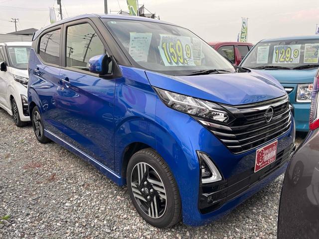 デイズ ハイウェイスター　Ｘ　ドライブレコーダー　バックカメラ　クリアランスソナー　衝突被害軽減システム　オートライト　ＬＥＤヘッドランプ　スマートキー　アイドリングストップ　電動格納ミラー　ベンチシート　ＣＶＴ　盗難防止システム（21枚目）