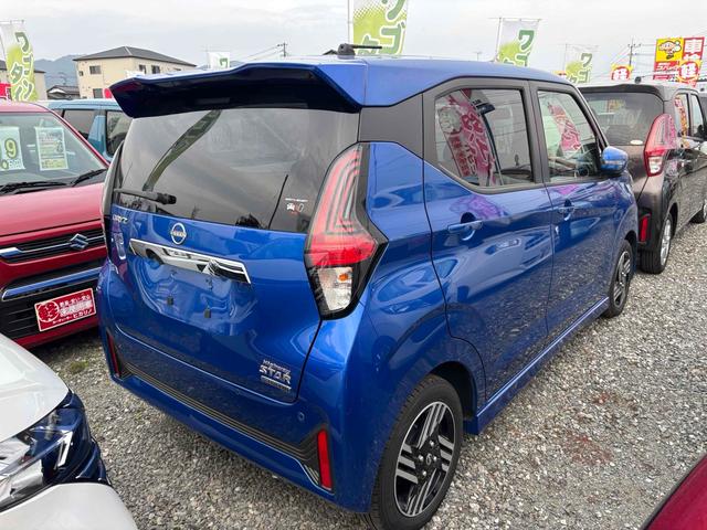 デイズ ハイウェイスター　Ｘ　ドライブレコーダー　バックカメラ　クリアランスソナー　衝突被害軽減システム　オートライト　ＬＥＤヘッドランプ　スマートキー　アイドリングストップ　電動格納ミラー　ベンチシート　ＣＶＴ　盗難防止システム（22枚目）