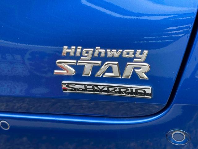 デイズ ハイウェイスター　Ｘ　ドライブレコーダー　バックカメラ　クリアランスソナー　衝突被害軽減システム　オートライト　ＬＥＤヘッドランプ　スマートキー　アイドリングストップ　電動格納ミラー　ベンチシート　ＣＶＴ　盗難防止システム（27枚目）