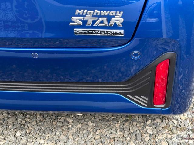 デイズ ハイウェイスター　Ｘ　ドライブレコーダー　バックカメラ　クリアランスソナー　衝突被害軽減システム　オートライト　ＬＥＤヘッドランプ　スマートキー　アイドリングストップ　電動格納ミラー　ベンチシート　ＣＶＴ　盗難防止システム（28枚目）