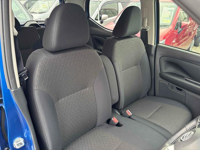 デイズ ハイウェイスター　Ｘ　ドライブレコーダー　バックカメラ　クリアランスソナー　衝突被害軽減システム　オートライト　ＬＥＤヘッドランプ　スマートキー　アイドリングストップ　電動格納ミラー　ベンチシート　ＣＶＴ　盗難防止システム（30枚目）