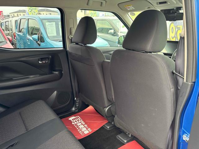 デイズ ハイウェイスター　Ｘ　ドライブレコーダー　バックカメラ　クリアランスソナー　衝突被害軽減システム　オートライト　ＬＥＤヘッドランプ　スマートキー　アイドリングストップ　電動格納ミラー　ベンチシート　ＣＶＴ　盗難防止システム（34枚目）