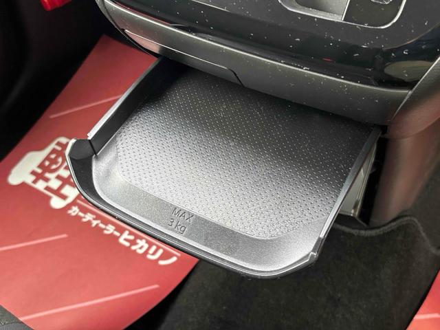 デイズ ハイウェイスター　Ｘ　ドライブレコーダー　バックカメラ　クリアランスソナー　衝突被害軽減システム　オートライト　ＬＥＤヘッドランプ　スマートキー　アイドリングストップ　電動格納ミラー　ベンチシート　ＣＶＴ　盗難防止システム（38枚目）