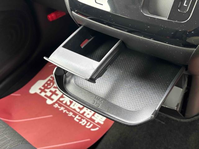 デイズ ハイウェイスター　Ｘ　ドライブレコーダー　バックカメラ　クリアランスソナー　衝突被害軽減システム　オートライト　ＬＥＤヘッドランプ　スマートキー　アイドリングストップ　電動格納ミラー　ベンチシート　ＣＶＴ　盗難防止システム（39枚目）