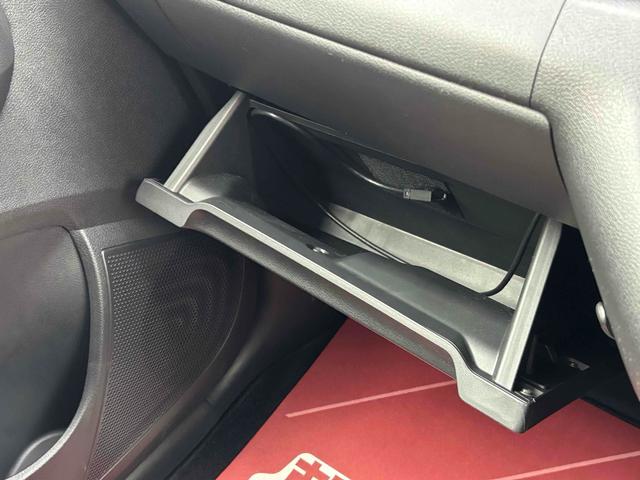 デイズ ハイウェイスター　Ｘ　ドライブレコーダー　バックカメラ　クリアランスソナー　衝突被害軽減システム　オートライト　ＬＥＤヘッドランプ　スマートキー　アイドリングストップ　電動格納ミラー　ベンチシート　ＣＶＴ　盗難防止システム（41枚目）