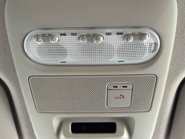 デイズ ハイウェイスター　Ｘ　ドライブレコーダー　バックカメラ　クリアランスソナー　衝突被害軽減システム　オートライト　ＬＥＤヘッドランプ　スマートキー　アイドリングストップ　電動格納ミラー　ベンチシート　ＣＶＴ　盗難防止システム（46枚目）