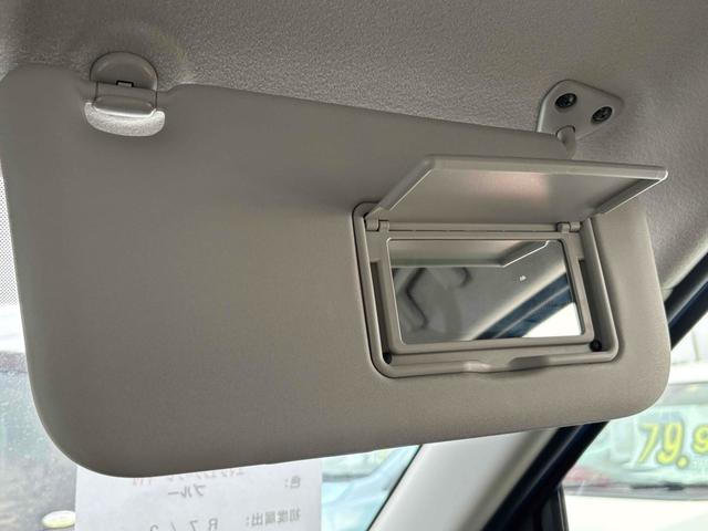 デイズ ハイウェイスター　Ｘ　ドライブレコーダー　バックカメラ　クリアランスソナー　衝突被害軽減システム　オートライト　ＬＥＤヘッドランプ　スマートキー　アイドリングストップ　電動格納ミラー　ベンチシート　ＣＶＴ　盗難防止システム（47枚目）