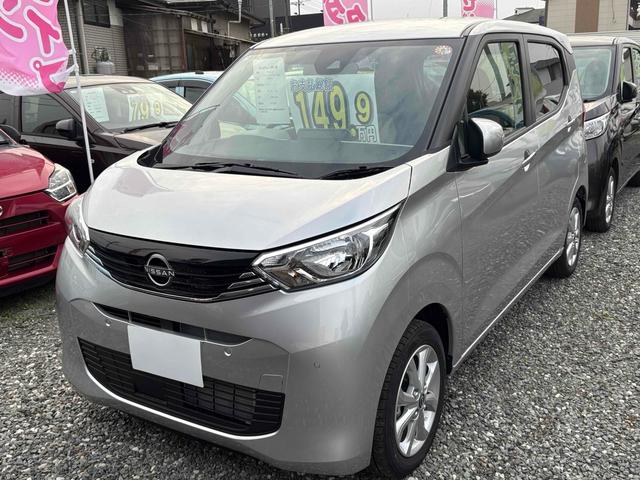 デイズ Ｘ　バックカメラ　クリアランスソナー　衝突被害軽減システム　オートライト　スマートキー　アイドリングストップ　電動格納ミラー　ベンチシート　ＣＶＴ　盗難防止システム　ＡＢＳ　ＥＳＣ　アルミホイール（12枚目）