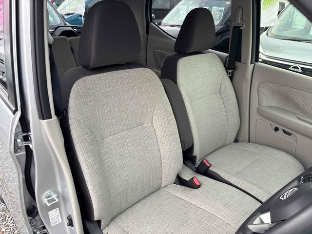 デイズ Ｘ　バックカメラ　クリアランスソナー　衝突被害軽減システム　オートライト　スマートキー　アイドリングストップ　電動格納ミラー　ベンチシート　ＣＶＴ　盗難防止システム　ＡＢＳ　ＥＳＣ　アルミホイール（27枚目）