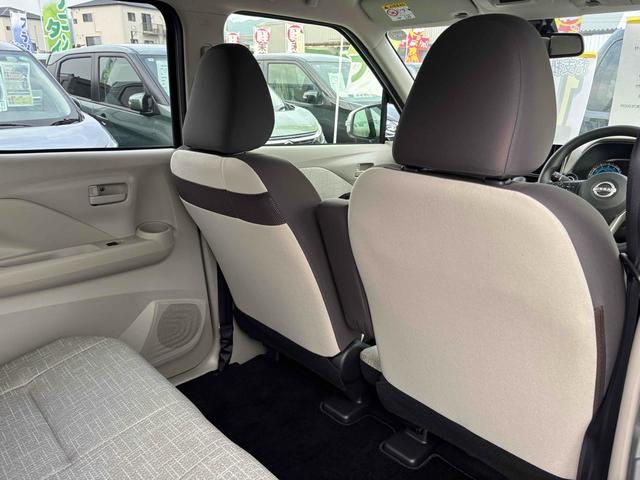 デイズ Ｘ　バックカメラ　クリアランスソナー　衝突被害軽減システム　オートライト　スマートキー　アイドリングストップ　電動格納ミラー　ベンチシート　ＣＶＴ　盗難防止システム　ＡＢＳ　ＥＳＣ　アルミホイール（31枚目）