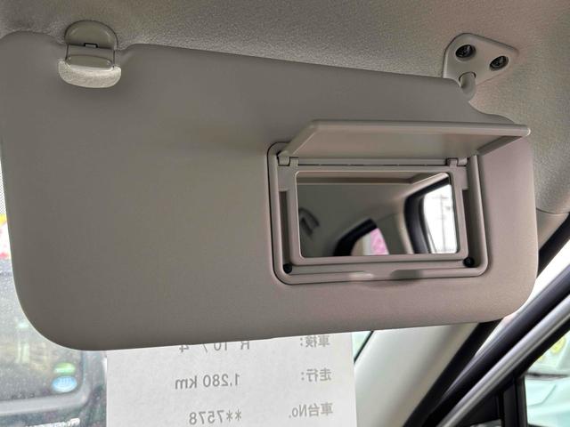 デイズ Ｘ　バックカメラ　クリアランスソナー　衝突被害軽減システム　オートライト　スマートキー　アイドリングストップ　電動格納ミラー　ベンチシート　ＣＶＴ　盗難防止システム　ＡＢＳ　ＥＳＣ　アルミホイール（43枚目）