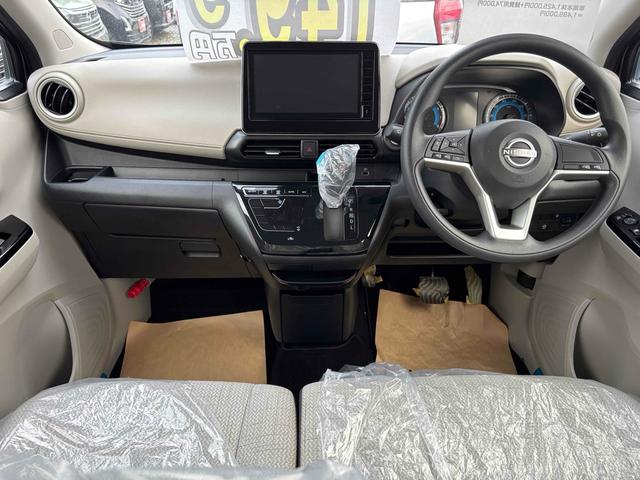 デイズ Ｘ　ＥＴＣ　クリアランスソナー　衝突被害軽減システム　オートライト　スマートキー　アイドリングストップ　電動格納ミラー　ベンチシート　ＣＶＴ　盗難防止システム　ＡＢＳ　ＥＳＣ　アルミホイール（2枚目）