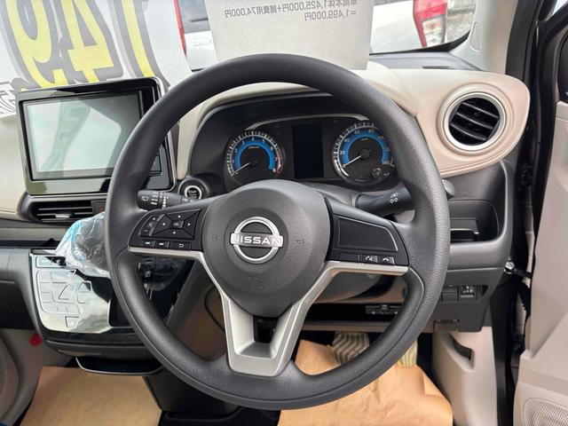 デイズ Ｘ　ＥＴＣ　クリアランスソナー　衝突被害軽減システム　オートライト　スマートキー　アイドリングストップ　電動格納ミラー　ベンチシート　ＣＶＴ　盗難防止システム　ＡＢＳ　ＥＳＣ　アルミホイール（3枚目）