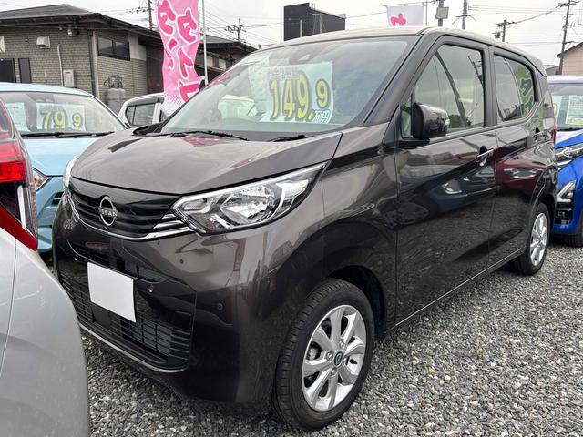 デイズ Ｘ　ＥＴＣ　クリアランスソナー　衝突被害軽減システム　オートライト　スマートキー　アイドリングストップ　電動格納ミラー　ベンチシート　ＣＶＴ　盗難防止システム　ＡＢＳ　ＥＳＣ　アルミホイール（12枚目）