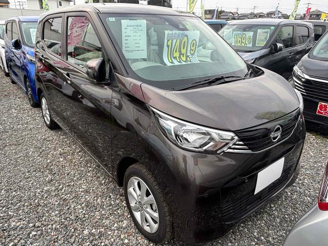 デイズ Ｘ　ＥＴＣ　クリアランスソナー　衝突被害軽減システム　オートライト　スマートキー　アイドリングストップ　電動格納ミラー　ベンチシート　ＣＶＴ　盗難防止システム　ＡＢＳ　ＥＳＣ　アルミホイール（13枚目）