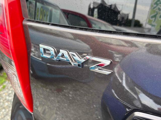 デイズ Ｘ　ＥＴＣ　クリアランスソナー　衝突被害軽減システム　オートライト　スマートキー　アイドリングストップ　電動格納ミラー　ベンチシート　ＣＶＴ　盗難防止システム　ＡＢＳ　ＥＳＣ　アルミホイール（18枚目）