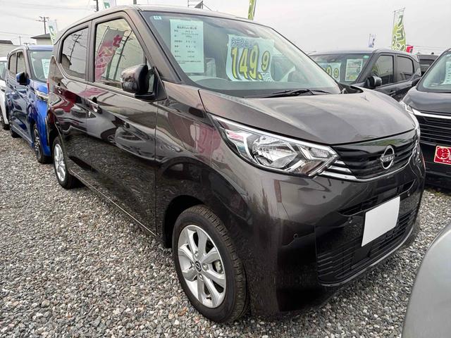 デイズ Ｘ　ＥＴＣ　クリアランスソナー　衝突被害軽減システム　オートライト　スマートキー　アイドリングストップ　電動格納ミラー　ベンチシート　ＣＶＴ　盗難防止システム　ＡＢＳ　ＥＳＣ　アルミホイール（21枚目）