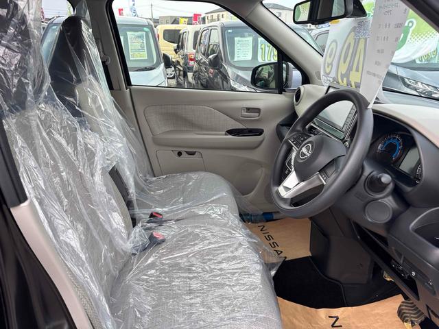 デイズ Ｘ　ＥＴＣ　クリアランスソナー　衝突被害軽減システム　オートライト　スマートキー　アイドリングストップ　電動格納ミラー　ベンチシート　ＣＶＴ　盗難防止システム　ＡＢＳ　ＥＳＣ　アルミホイール（27枚目）