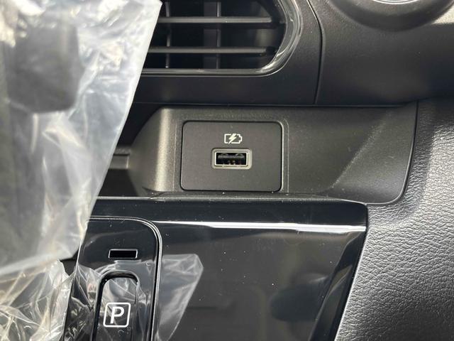 デイズ Ｘ　ＥＴＣ　クリアランスソナー　衝突被害軽減システム　オートライト　スマートキー　アイドリングストップ　電動格納ミラー　ベンチシート　ＣＶＴ　盗難防止システム　ＡＢＳ　ＥＳＣ　アルミホイール（37枚目）