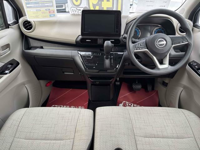 デイズ Ｘ　クリアランスソナー　衝突被害軽減システム　オートライト　スマートキー　アイドリングストップ　電動格納ミラー　ベンチシート　ＣＶＴ　盗難防止システム　ＡＢＳ　ＥＳＣ　アルミホイール　衝突安全ボディ（2枚目）