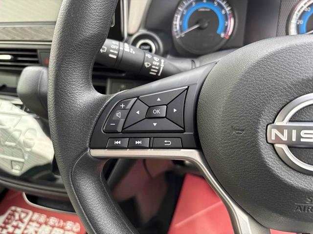 デイズ Ｘ　クリアランスソナー　衝突被害軽減システム　オートライト　スマートキー　アイドリングストップ　電動格納ミラー　ベンチシート　ＣＶＴ　盗難防止システム　ＡＢＳ　ＥＳＣ　アルミホイール　衝突安全ボディ（10枚目）