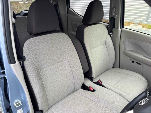 デイズ Ｘ　クリアランスソナー　衝突被害軽減システム　オートライト　スマートキー　アイドリングストップ　電動格納ミラー　ベンチシート　ＣＶＴ　盗難防止システム　ＡＢＳ　ＥＳＣ　アルミホイール　衝突安全ボディ（21枚目）