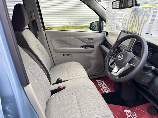 デイズ Ｘ　クリアランスソナー　衝突被害軽減システム　オートライト　スマートキー　アイドリングストップ　電動格納ミラー　ベンチシート　ＣＶＴ　盗難防止システム　ＡＢＳ　ＥＳＣ　アルミホイール　衝突安全ボディ（22枚目）