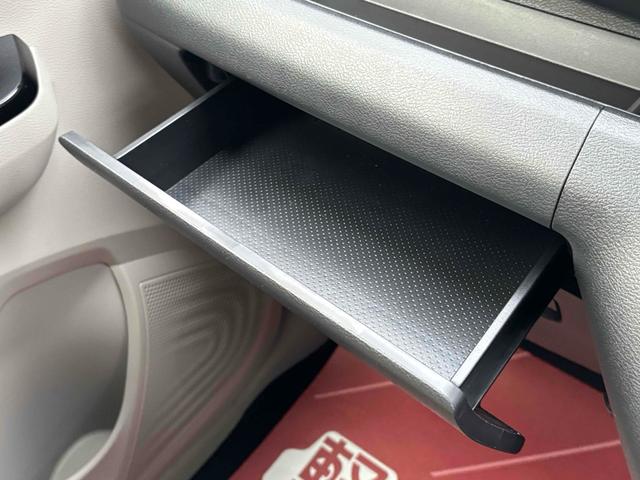 デイズ Ｘ　クリアランスソナー　衝突被害軽減システム　オートライト　スマートキー　アイドリングストップ　電動格納ミラー　ベンチシート　ＣＶＴ　盗難防止システム　ＡＢＳ　ＥＳＣ　アルミホイール　衝突安全ボディ（32枚目）