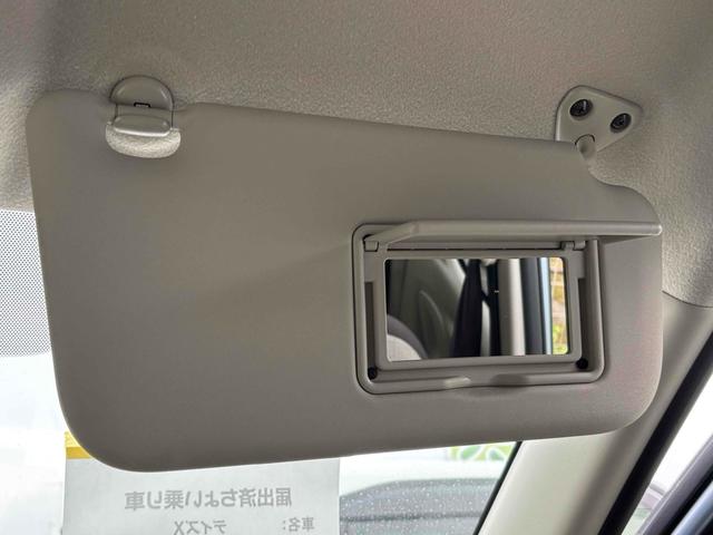 デイズ Ｘ　クリアランスソナー　衝突被害軽減システム　オートライト　スマートキー　アイドリングストップ　電動格納ミラー　ベンチシート　ＣＶＴ　盗難防止システム　ＡＢＳ　ＥＳＣ　アルミホイール　衝突安全ボディ（37枚目）