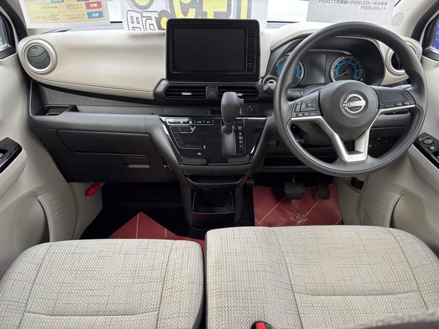 デイズ Ｘ　クリアランスソナー　衝突被害軽減システム　オートライト　スマートキー　アイドリングストップ　電動格納ミラー　ベンチシート　ＣＶＴ　盗難防止システム　ＡＢＳ　ＥＳＣ　アルミホイール　衝突安全ボディ（2枚目）