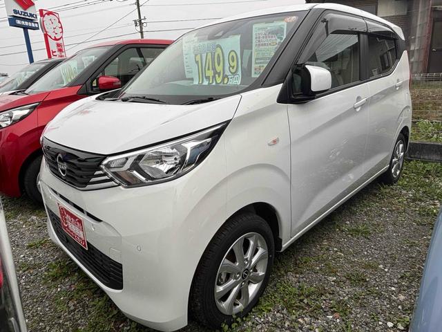 デイズ Ｘ　クリアランスソナー　衝突被害軽減システム　オートライト　スマートキー　アイドリングストップ　電動格納ミラー　ベンチシート　ＣＶＴ　盗難防止システム　ＡＢＳ　ＥＳＣ　アルミホイール　衝突安全ボディ（13枚目）