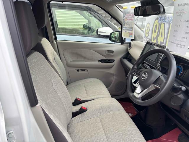 デイズ Ｘ　クリアランスソナー　衝突被害軽減システム　オートライト　スマートキー　アイドリングストップ　電動格納ミラー　ベンチシート　ＣＶＴ　盗難防止システム　ＡＢＳ　ＥＳＣ　アルミホイール　衝突安全ボディ（23枚目）