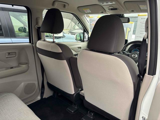 デイズ Ｘ　クリアランスソナー　衝突被害軽減システム　オートライト　スマートキー　アイドリングストップ　電動格納ミラー　ベンチシート　ＣＶＴ　盗難防止システム　ＡＢＳ　ＥＳＣ　アルミホイール　衝突安全ボディ（26枚目）