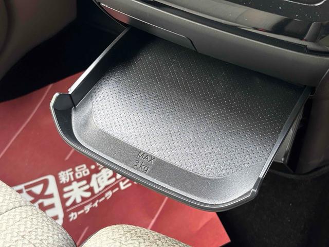 デイズ Ｘ　クリアランスソナー　衝突被害軽減システム　オートライト　スマートキー　アイドリングストップ　電動格納ミラー　ベンチシート　ＣＶＴ　盗難防止システム　ＡＢＳ　ＥＳＣ　アルミホイール　衝突安全ボディ（32枚目）