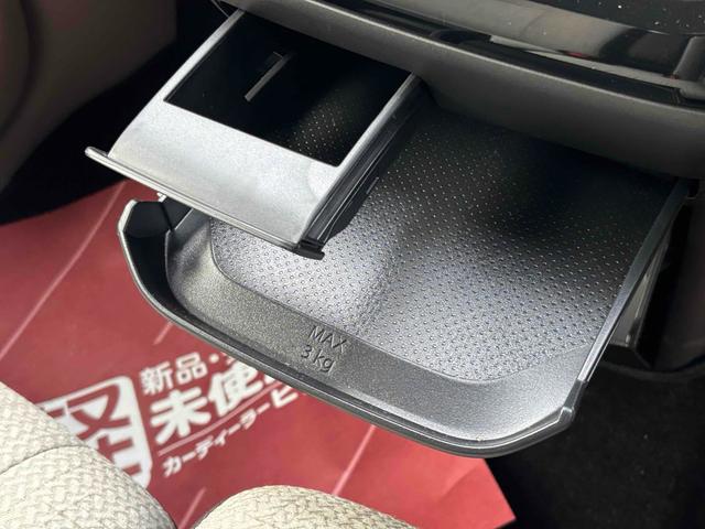 デイズ Ｘ　クリアランスソナー　衝突被害軽減システム　オートライト　スマートキー　アイドリングストップ　電動格納ミラー　ベンチシート　ＣＶＴ　盗難防止システム　ＡＢＳ　ＥＳＣ　アルミホイール　衝突安全ボディ（33枚目）