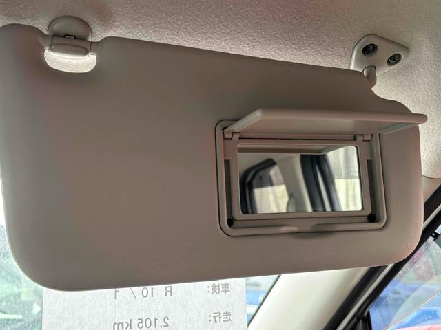 デイズ Ｘ　クリアランスソナー　衝突被害軽減システム　オートライト　スマートキー　アイドリングストップ　電動格納ミラー　ベンチシート　ＣＶＴ　盗難防止システム　ＡＢＳ　ＥＳＣ　アルミホイール　衝突安全ボディ（36枚目）