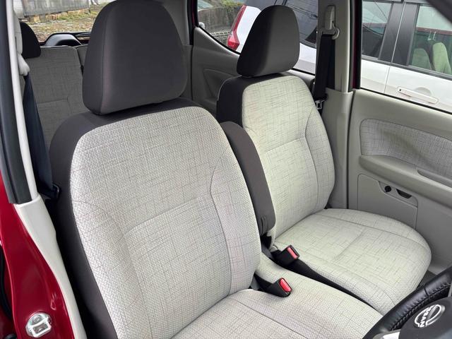 デイズ Ｘ　４ＷＤ　クリアランスソナー　衝突被害軽減システム　オートライト　スマートキー　アイドリングストップ　電動格納ミラー　シートヒーター　ベンチシート　ＣＶＴ　盗難防止システム　ＡＢＳ　ＥＳＣ（21枚目）